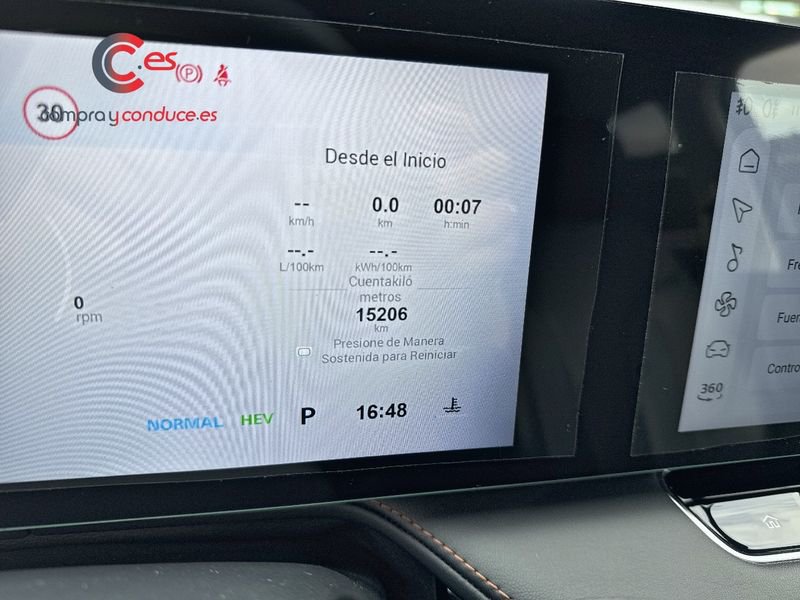 MG HS PHEV 1.5T PHEV Luxury