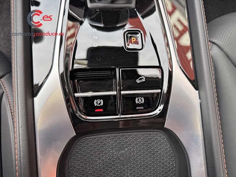 MG HS PHEV 1.5T PHEV Luxury